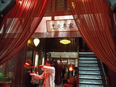 -三只耳火锅(宽窄巷子店)