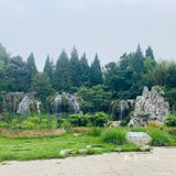 不出北京，看56个民族特色，超赞超赞