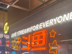 -小川洋风料理(大悦城店)