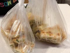 -咏春葱油饼(德政中路店)
