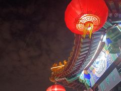 -南翠屏公园