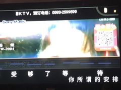 -歌潮量贩式KTV(宁德万达店)