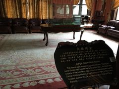 -青岛德国总督楼旧址博物馆