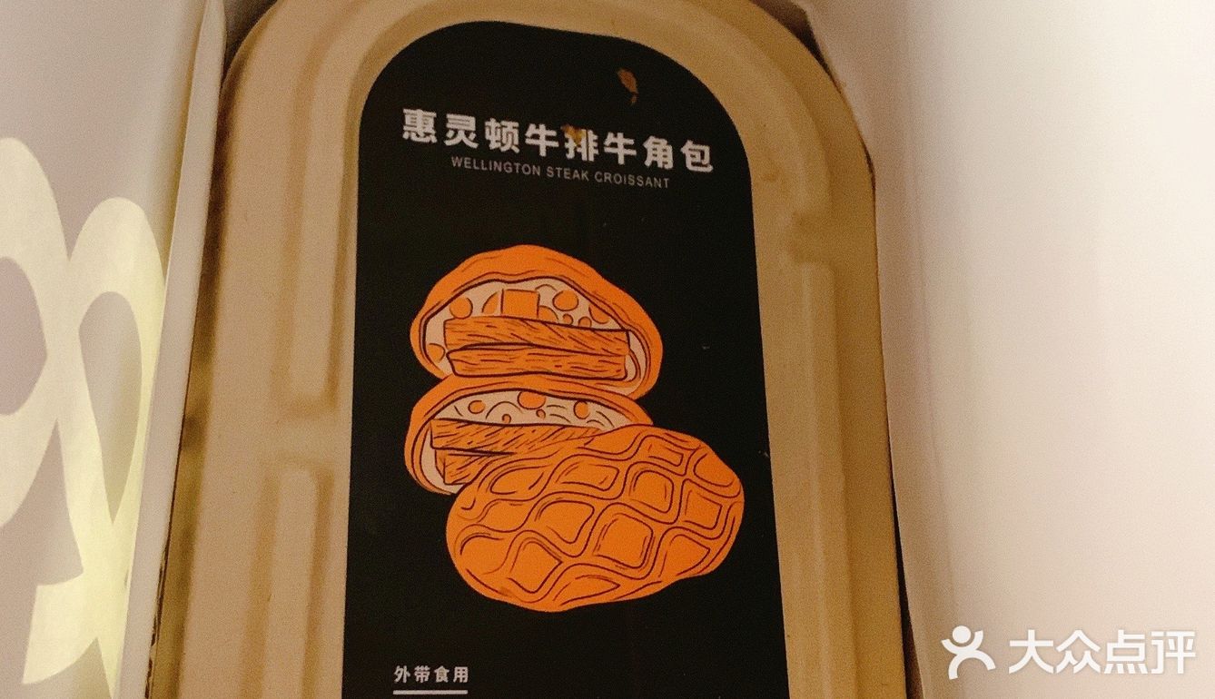 久光排队人最多的店就属这家了｜教你如何买到网红面包