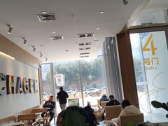 -霸王茶姬(南京六合天合广场店)