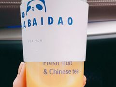 -茶百道(南坪万达一号门店)