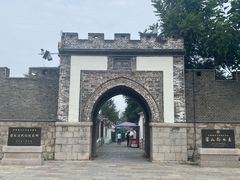 -淄博聊斋城景区