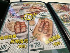 -翠华餐厅(维璟印象城店)