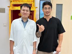 -上海开元骨科医院