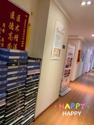 点击看大图 -Dr.林醫生产后修复·超级店(南京江宁同曦店)
