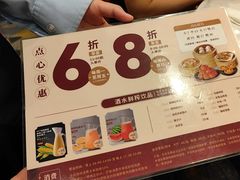 -稻香海鲜饭店(第一国际店)