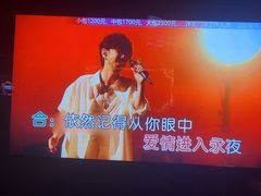 -温莎KTV(珠江路店)