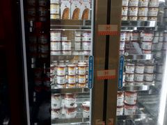 -哈根达斯(泉州万达店)