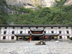 -鹿院坪生态旅游景区