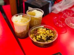 -甜心闲生传统手工冰粉(奎星楼店)