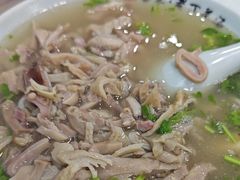 -清真喜兰老丁羊汤特色小吃