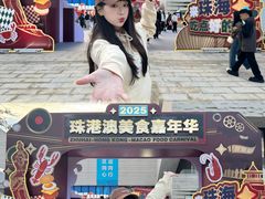 -珠海市博物馆