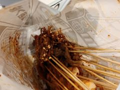 -乐彡炸串·烤苕皮(西单华威约饭街店)