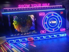 -V SHOW max KTV(粉巷店)