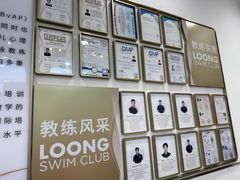 -龙格亲子游泳·水育早教运动中心(龙湾天街店)