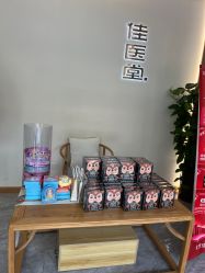 -佳医堂·小儿推拿·产后康复·脊柱养护(新华联家园店)