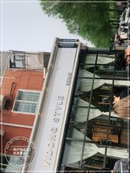 -一東造型烫发染发