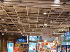 -金鼎轩(亚运村店)