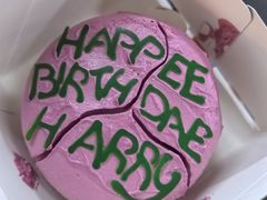 -好利来(十里河店)