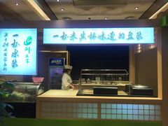 -和记小菜(七宝店)