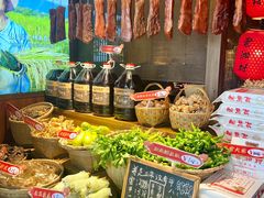 -老湘村·湖南土菜(天河维多利店)