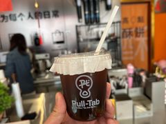 -高一点·徽味酥饼王·黄山烧饼