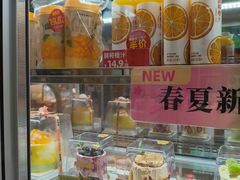 -味多美蛋糕(劲松京客隆店)