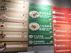 -食盈碗仔翅(星玺广场店)