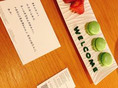 -北京瑜舍
