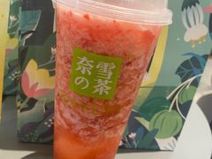 -奈雪的茶(亨特国际广场店)