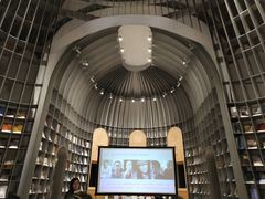 -思南书局·诗歌店