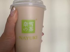 -奈雪的茶(中粮祥云小镇店)