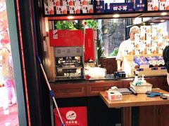 -船歌·鱼水饺青岛菜(闽江二路店)
