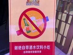 -水木年华量贩KTV(沿河东路店)