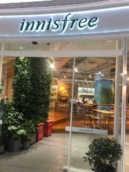 -悦诗风吟innisfree