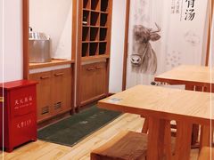 -小满手工粉(上海文峰广场店)