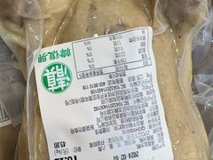 -韩复兴(新街口户部街店)
