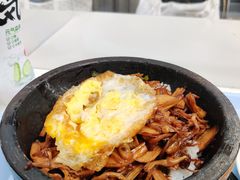 杂菌拌饭-北大家园食堂