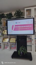 点击看大图 -产后帮产后修复(首城国际店)