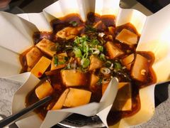 -穹六人间 people 6(岳阳路店)