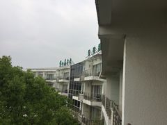 -法云安缦酒店