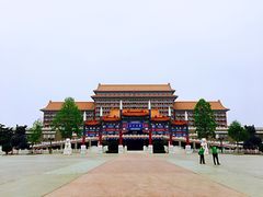 -大明幻境第一城