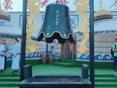 -蒙古大营·蒙古演绎餐厅(赛马场店)