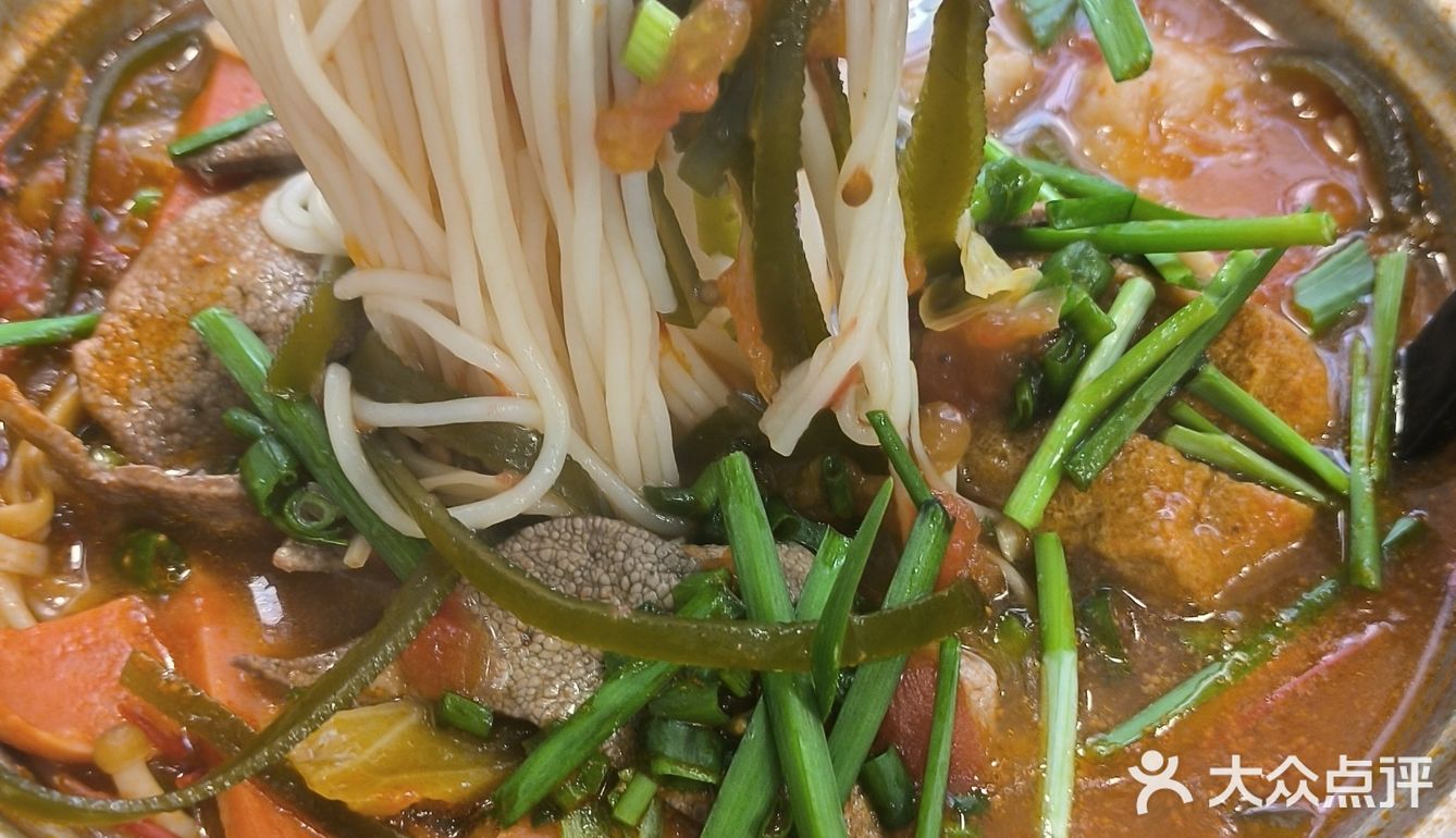 今天的幸福是米线～