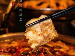 -大川先生·小龙虾·川菜(信义坊店)